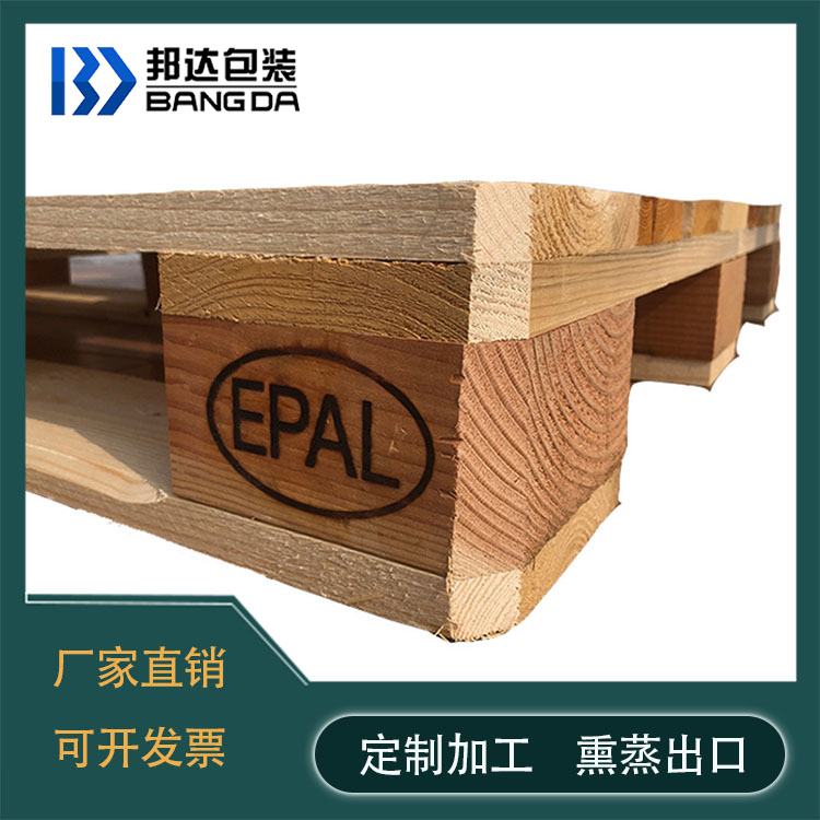 EPAL木托盤的熏蒸證明只有21天有效期是什么原因
