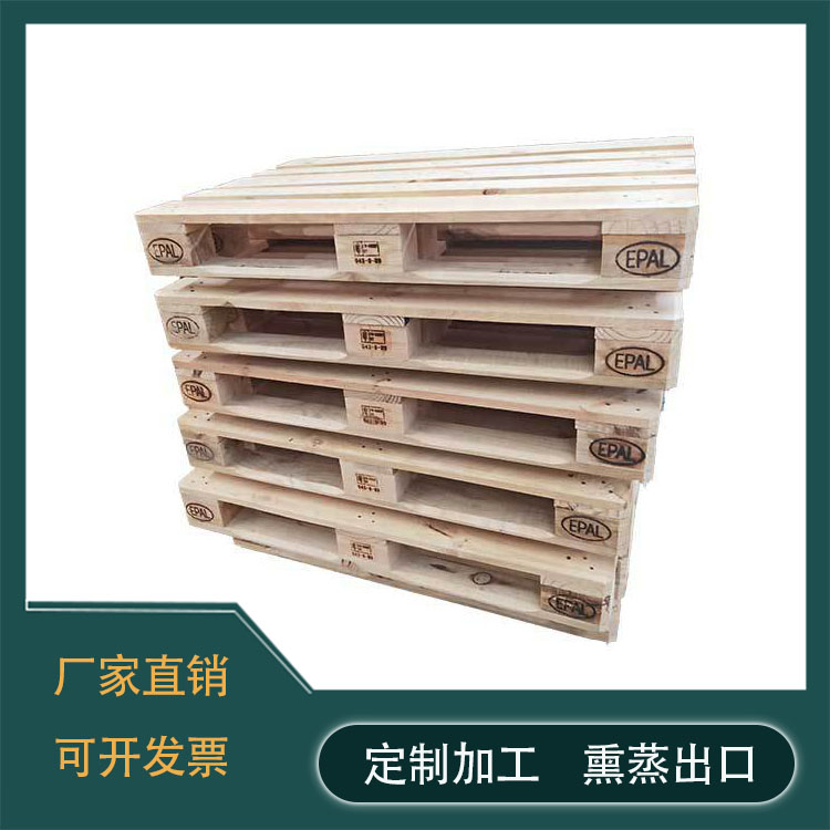 歐標木托盤小包裝大講究