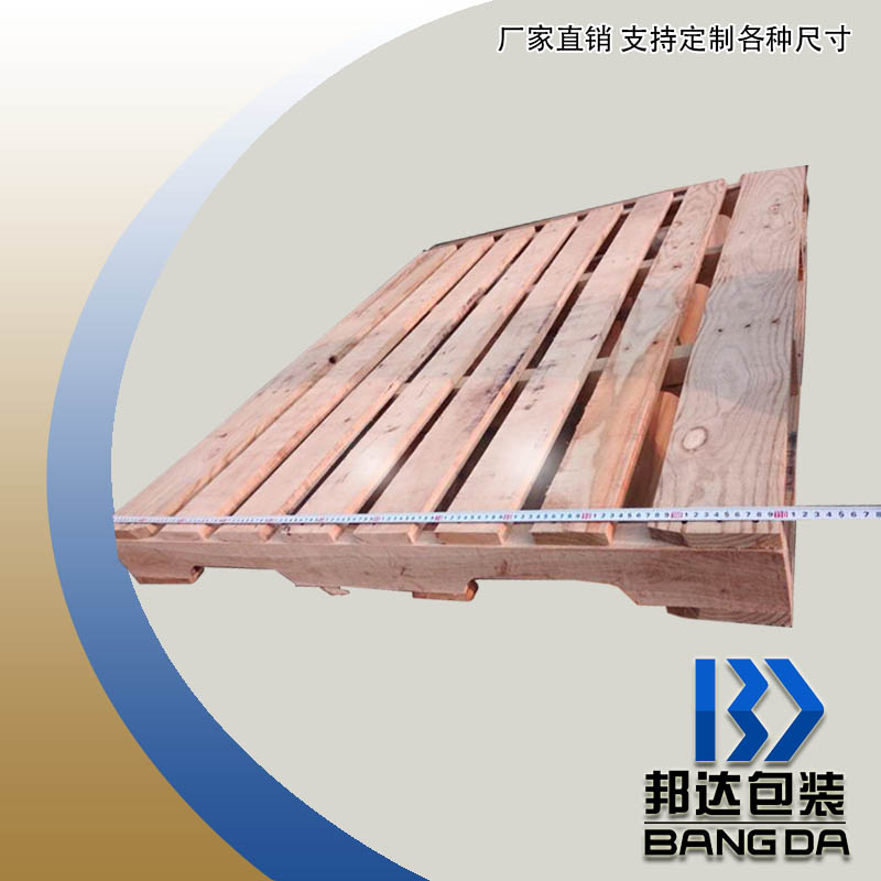 BD1210美標木托盤-濟南歷城區木托盤