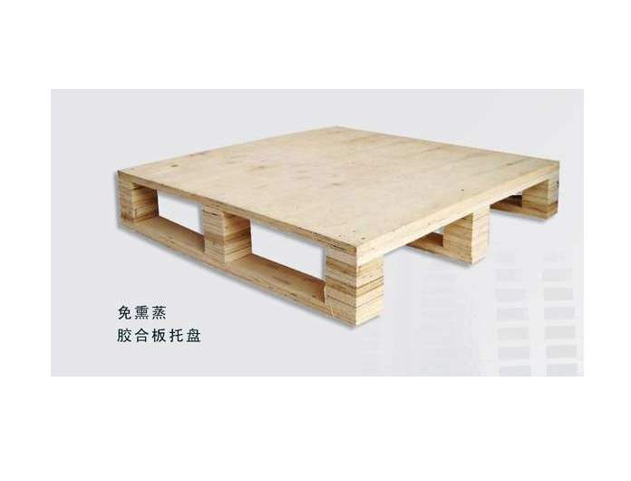 免熏蒸木托盤多少錢？