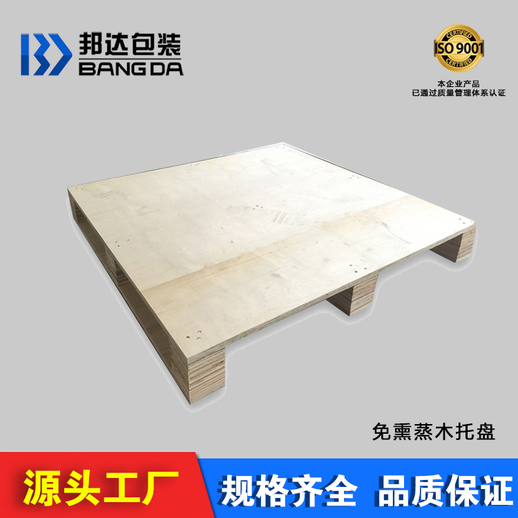 為何膠合板木托盤廣受大家喜愛？