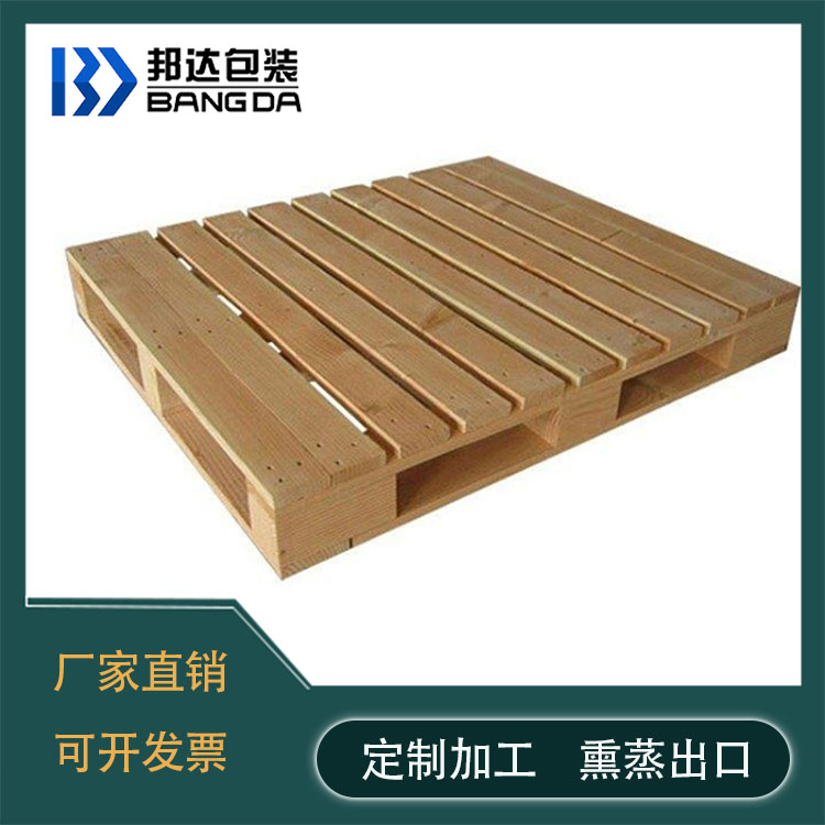 歐標木托盤這個品牌的影響有多大呢？