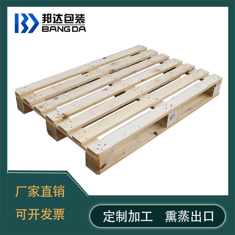 各個地區對歐標木托盤的要求有哪些