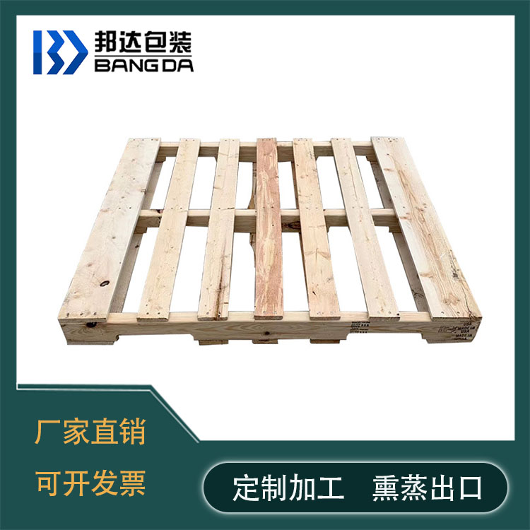 美標熏蒸木托盤硬度高、抗折強度高